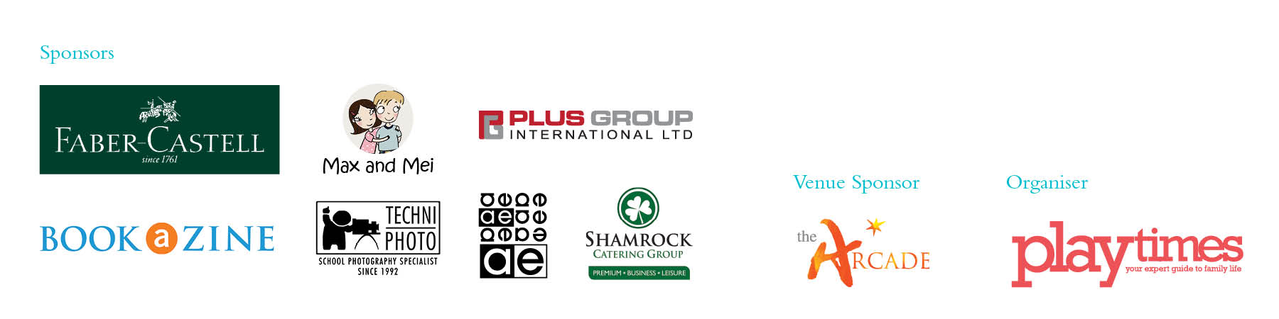 Sponsor Logos banner 2019