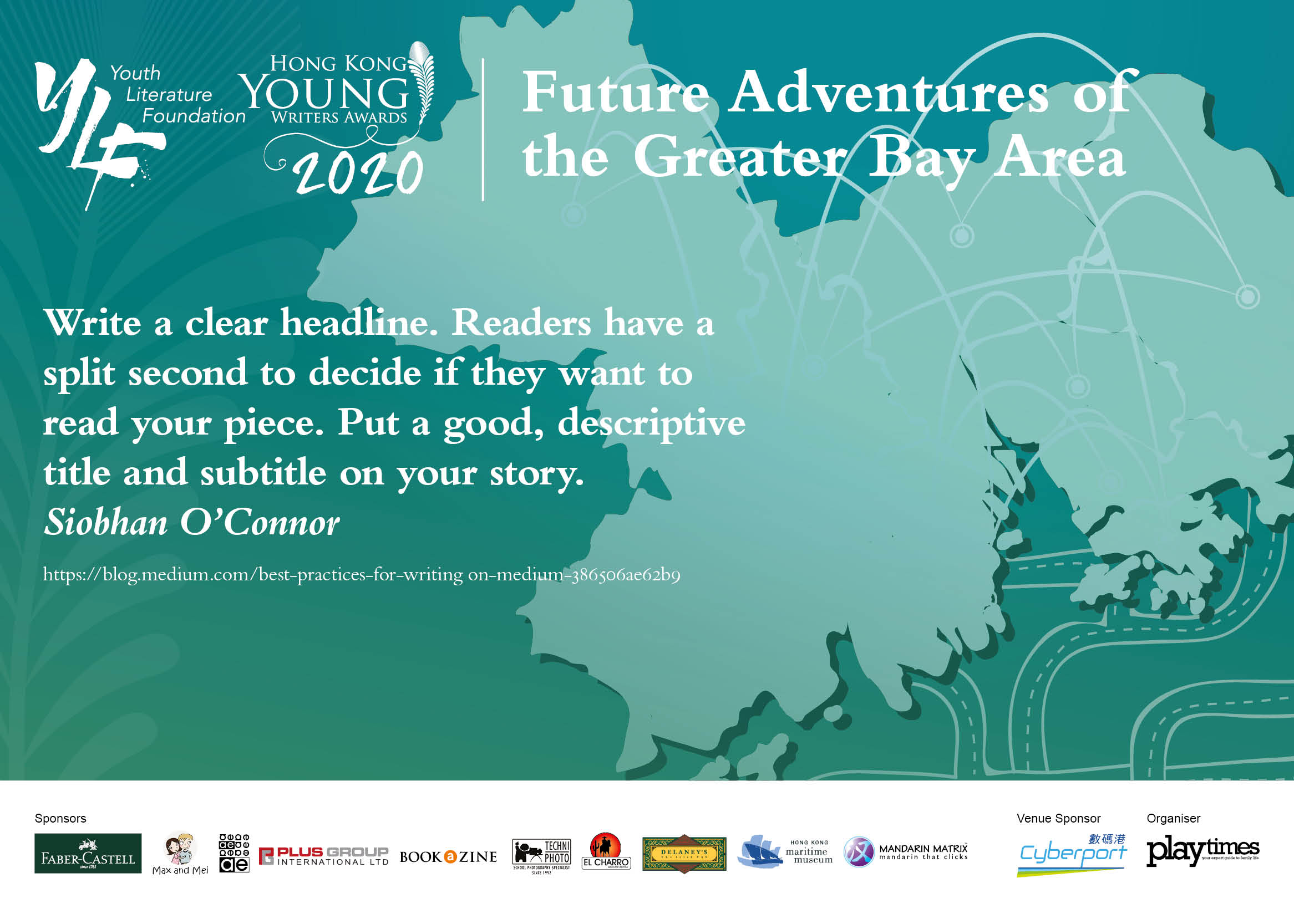 Writing Tips 1 Hong Kong Young Writers Awards 2024