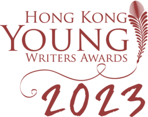Hong Kong Young Writers Awards 2023