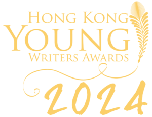 Hong Kong Young Writers Awards 2024