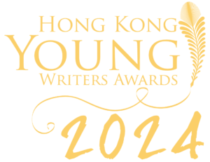 writing competitions hong kong